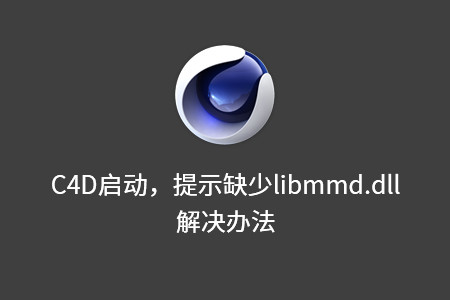 【PS样机】-瞬间让你设计的logo变得高大上！