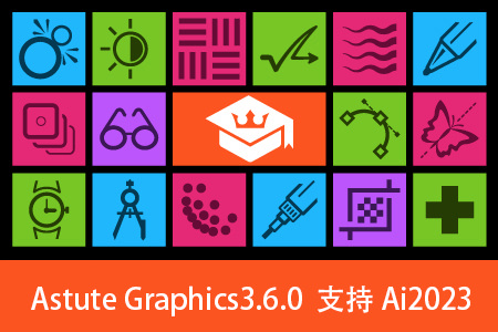 AI平面矢量创意插件合集Astute Graphics 3.6.0 Win